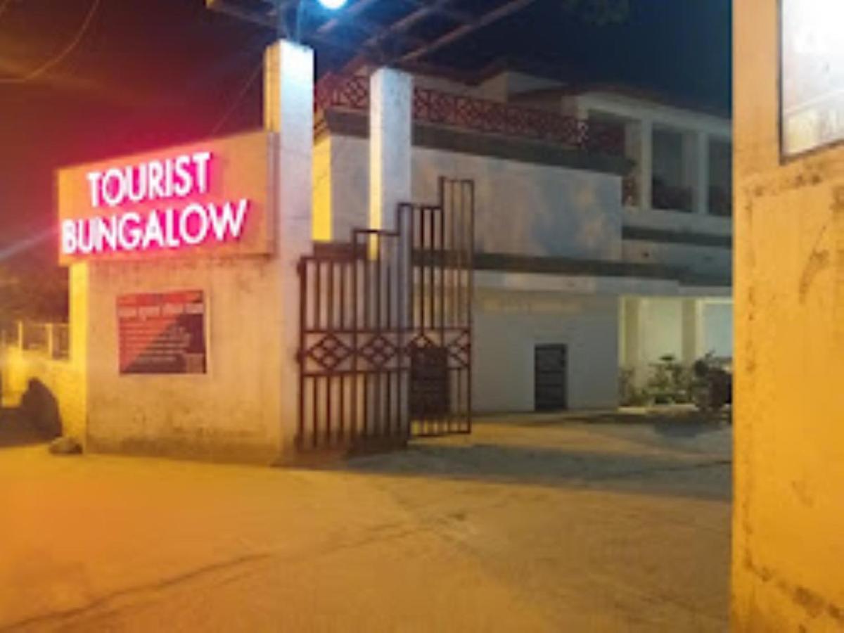 فندق Mp Tourist Bunglow , Chitrakoot Sitapur Muafi المظهر الخارجي الصورة