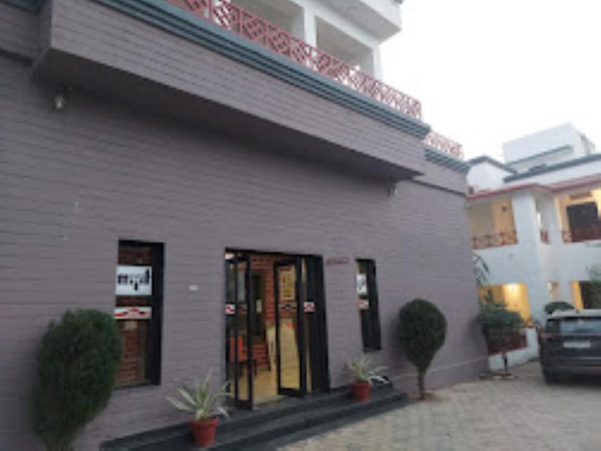فندق Mp Tourist Bunglow , Chitrakoot Sitapur Muafi المظهر الخارجي الصورة